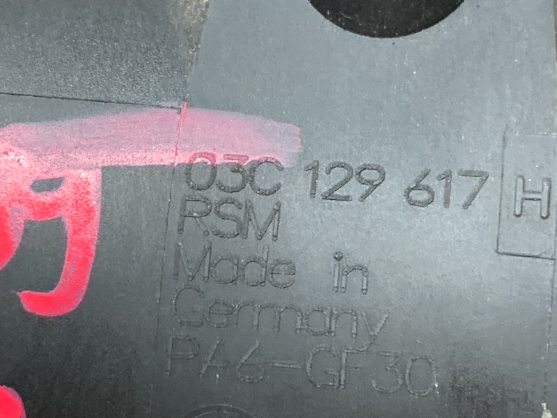 патрубок воздушного фильтра, 540 рублей, Красноярск