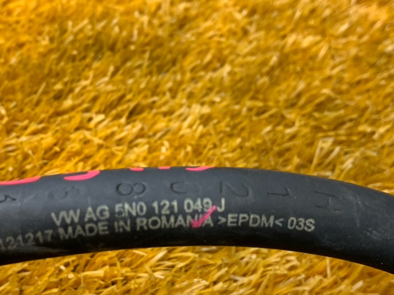 Патрубок системы охлаждения, 1290 рублей, Красноярск