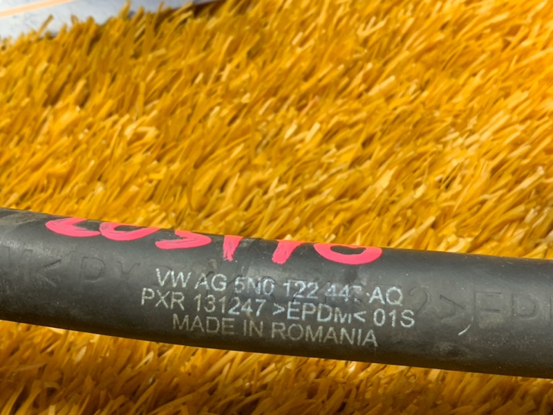 Патрубок системы охлаждения, 400 рублей, Красноярск