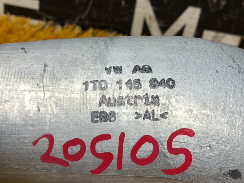 Патрубок интеркулера, 1900 рублей, Красноярск