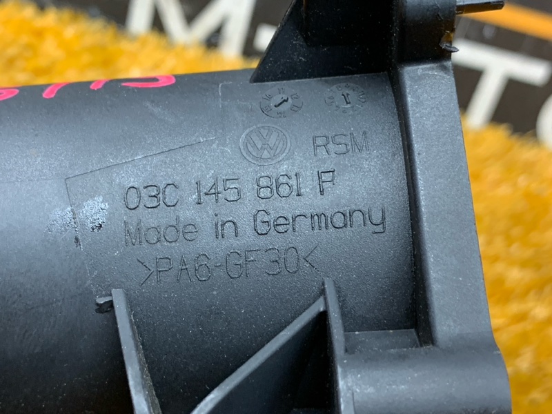 Патрубок интеркулера, 270 рублей, Красноярск