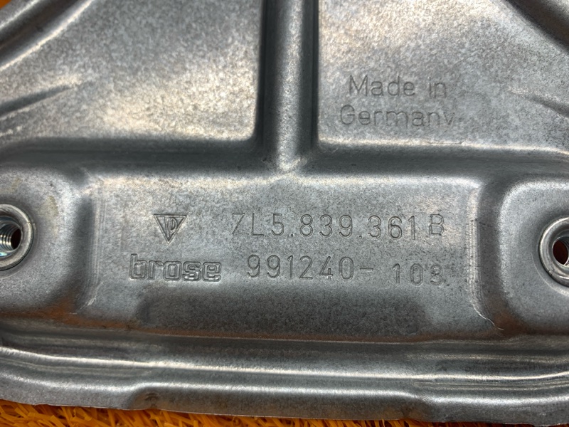 Кронштейн обшивки двери, 300 рублей, Красноярск