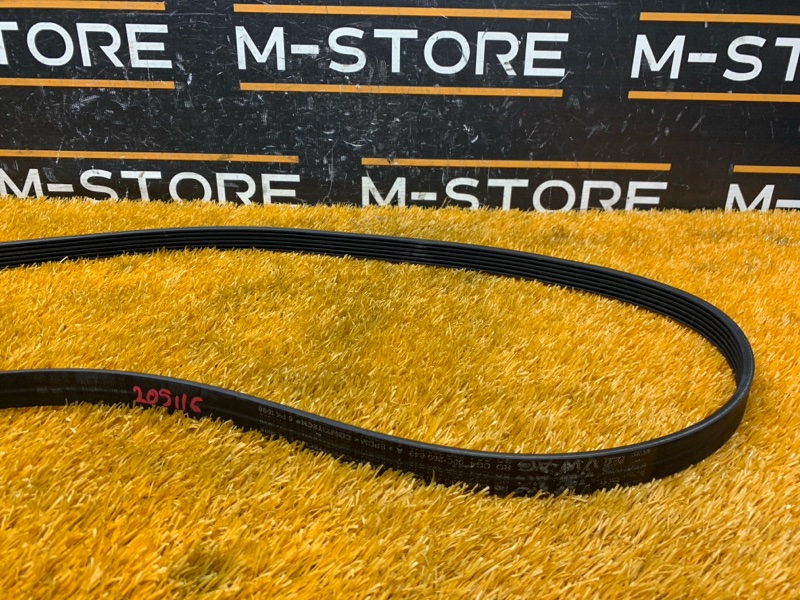 Ремень приводной, 500 рублей, Красноярск