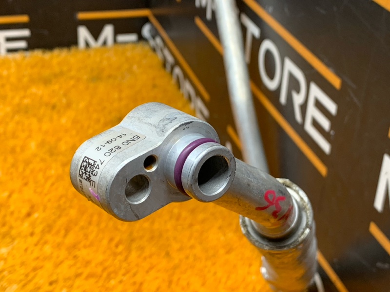 трубка кондиционера, 2000 рублей, Красноярск