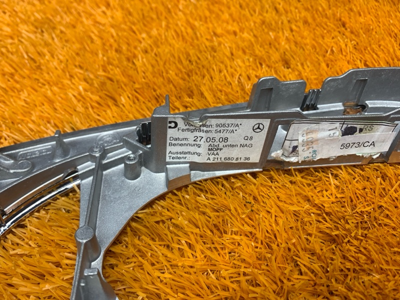 консоль селектора, 410 рублей, Красноярск