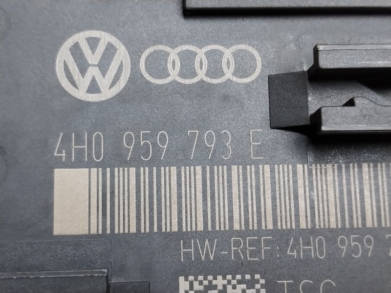 Блок управления дверью, 980 рублей, Красноярск