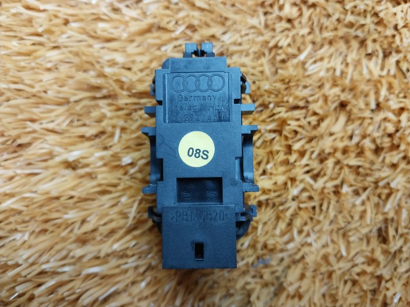 кнопка контроля слепых зон, 670 рублей, Красноярск