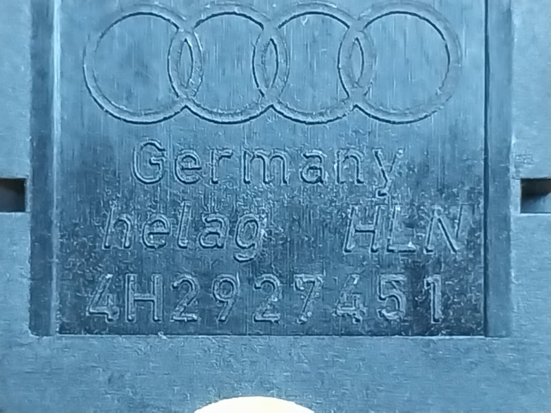 кнопка контроля слепых зон, 670 рублей, Красноярск