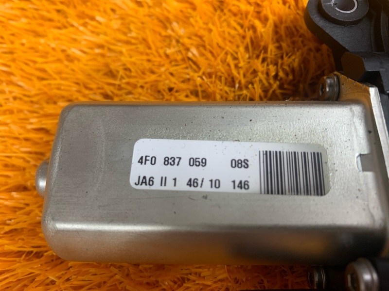 доводчик двери, 2870 рублей, Красноярск