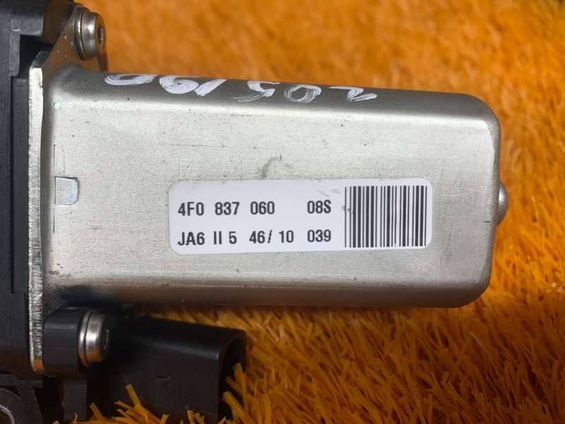 доводчик двери, 2870 рублей, Красноярск