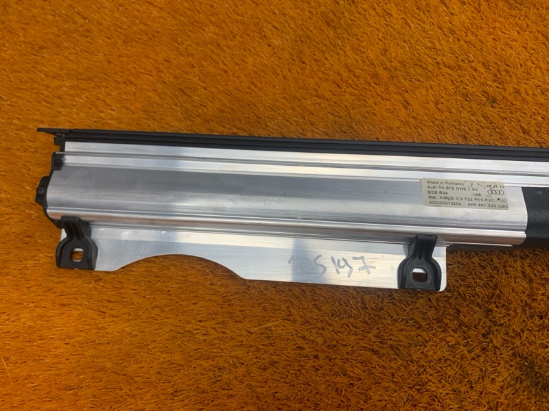 шторка двери, 3000 рублей, Красноярск