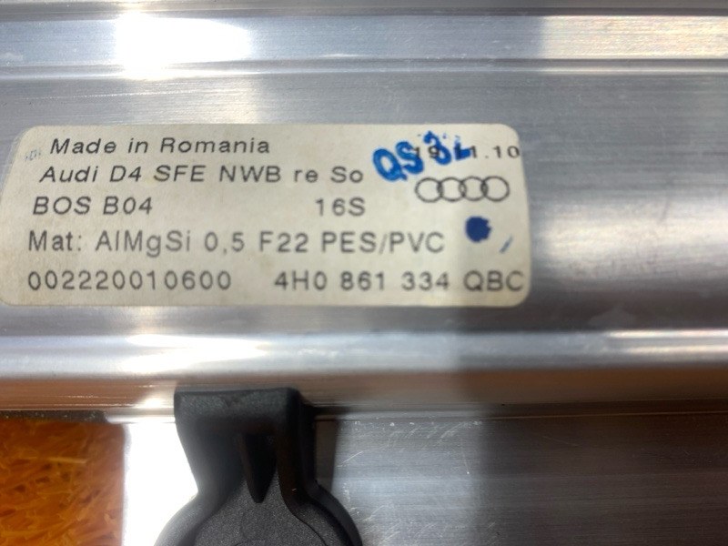 шторка двери, 3000 рублей, Красноярск