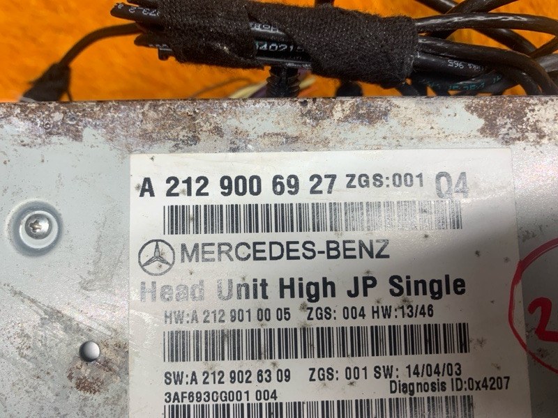 Магнитола, 4210 рублей, Красноярск