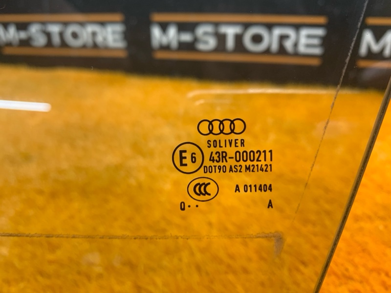 Стекло боковое, 7500 рублей, Красноярск