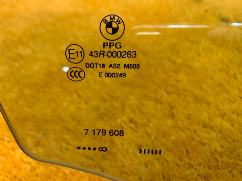 Стекло боковое, 2240 рублей, Красноярск