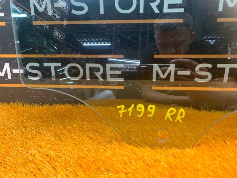 Стекло боковое, 670 рублей, Красноярск