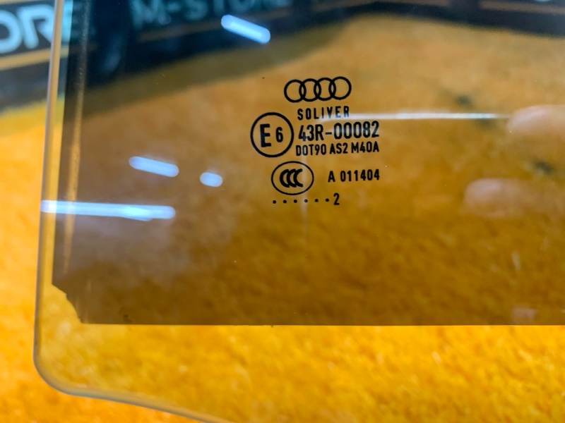 Стекло боковое, 1290 рублей, Красноярск