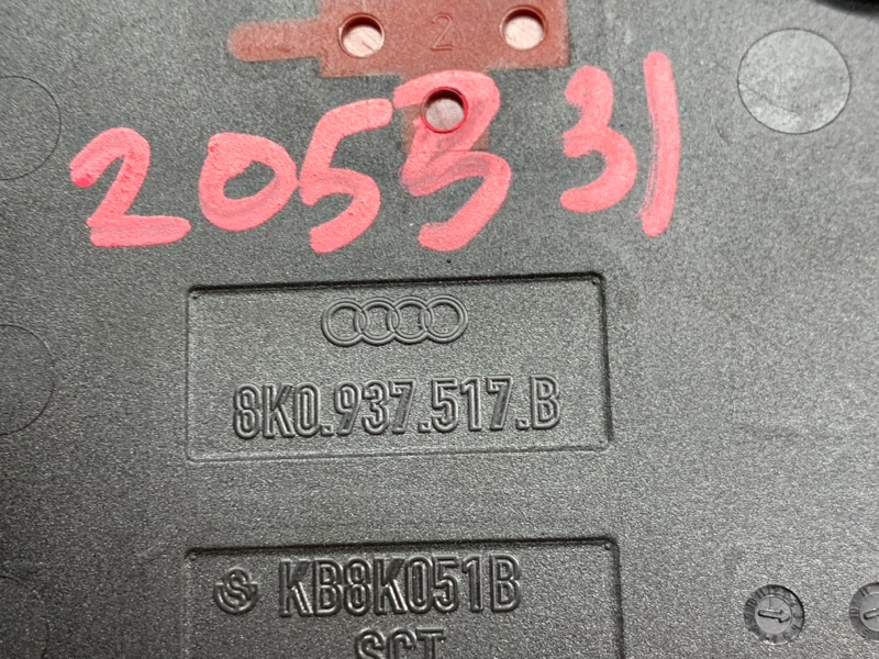 Клемма аккумулятора плюс, 420 рублей, Красноярск