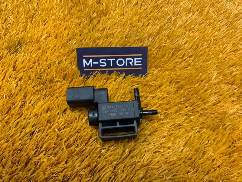 Клапан электромагнитный, 300 рублей, Красноярск