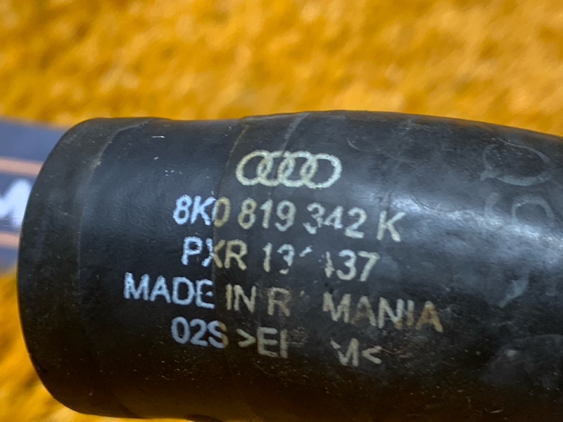 Патрубок системы охлаждения, 380 рублей, Красноярск