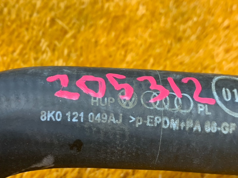 Патрубок радиатора нижний, 1300 рублей, Красноярск