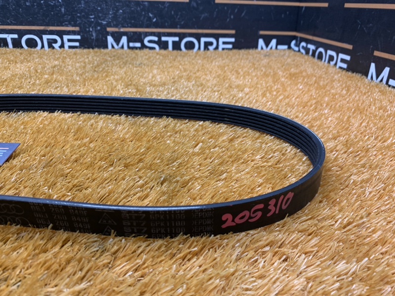 Ремень приводной, 300 рублей, Красноярск