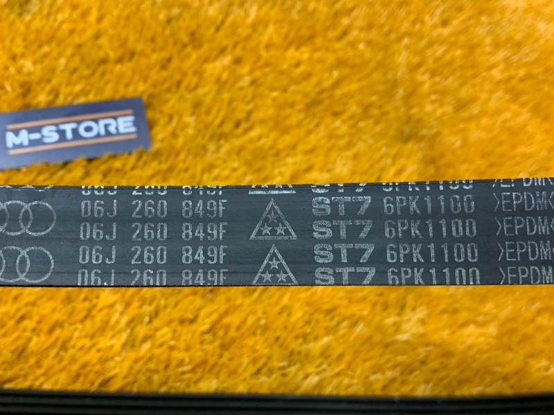 Ремень приводной, 300 рублей, Красноярск