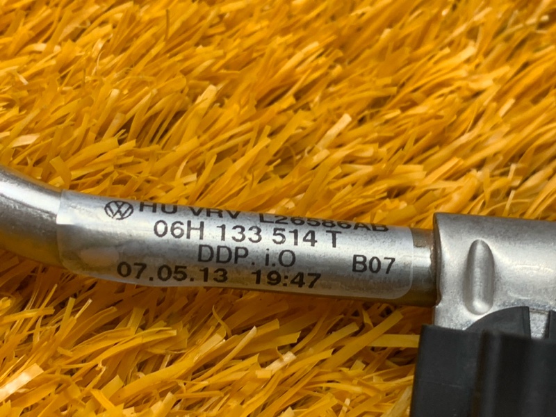 трубка топливная, 300 рублей, Красноярск