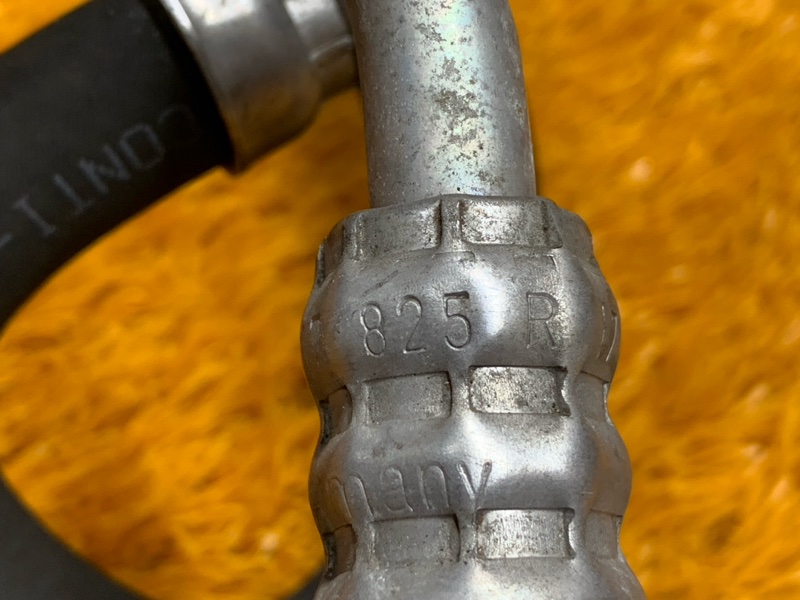 трубка охлаждения акпп, 4180 рублей, Красноярск