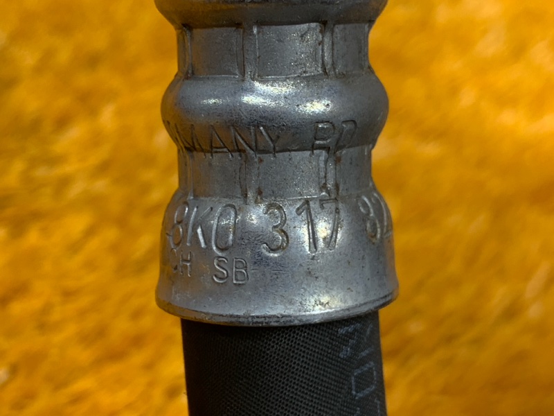 трубка охлаждения акпп, 4180 рублей, Красноярск