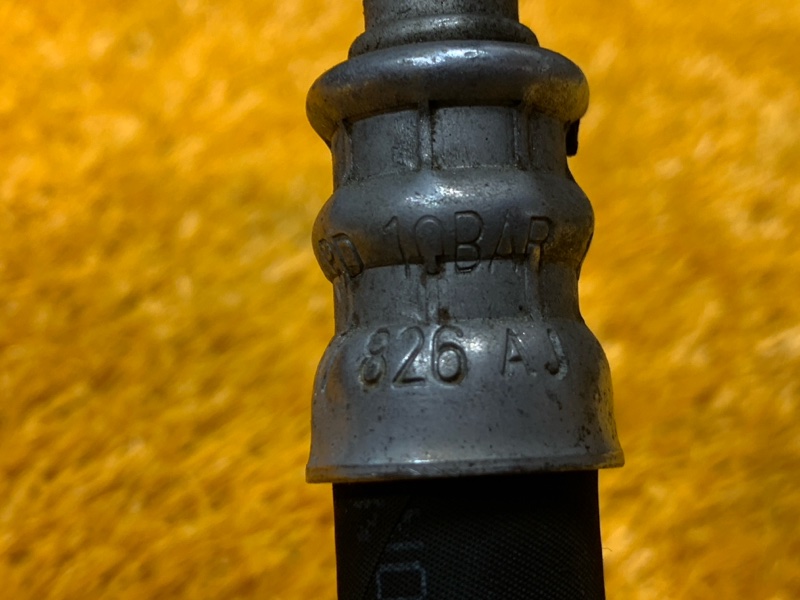 трубка охлаждения акпп, 4180 рублей, Красноярск