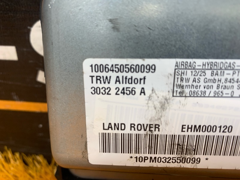 Подушка безопасности в дверь, 630 рублей, Красноярск