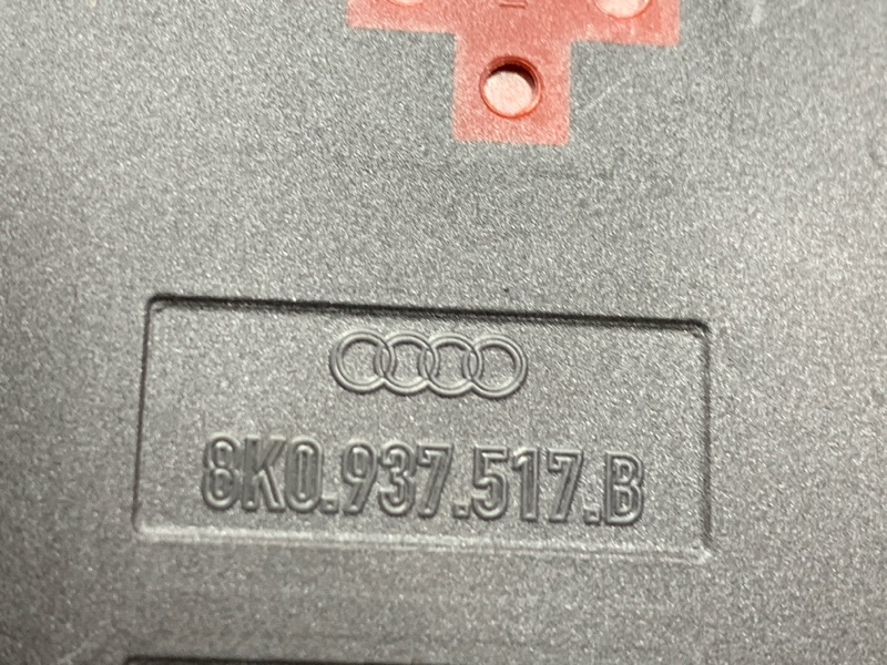 Клемма аккумулятора плюс, 420 рублей, Красноярск