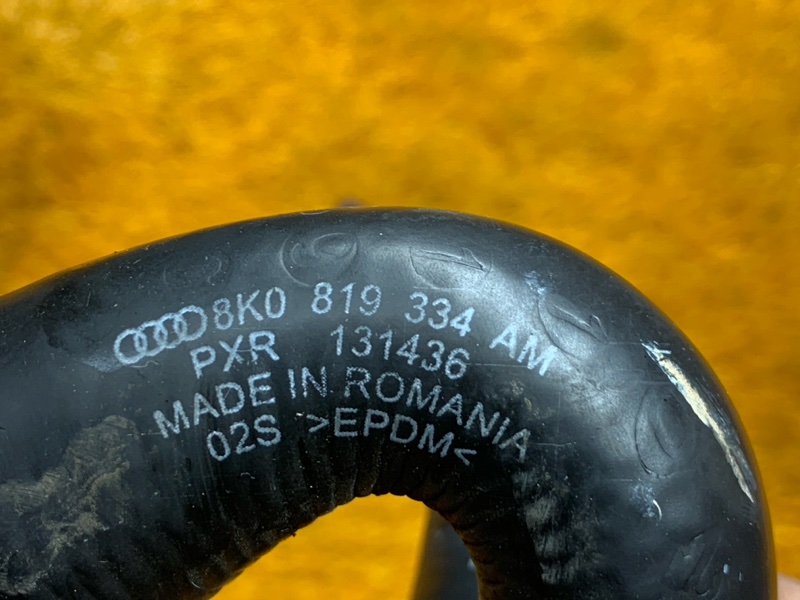 Патрубок системы охлаждения, 420 рублей, Красноярск