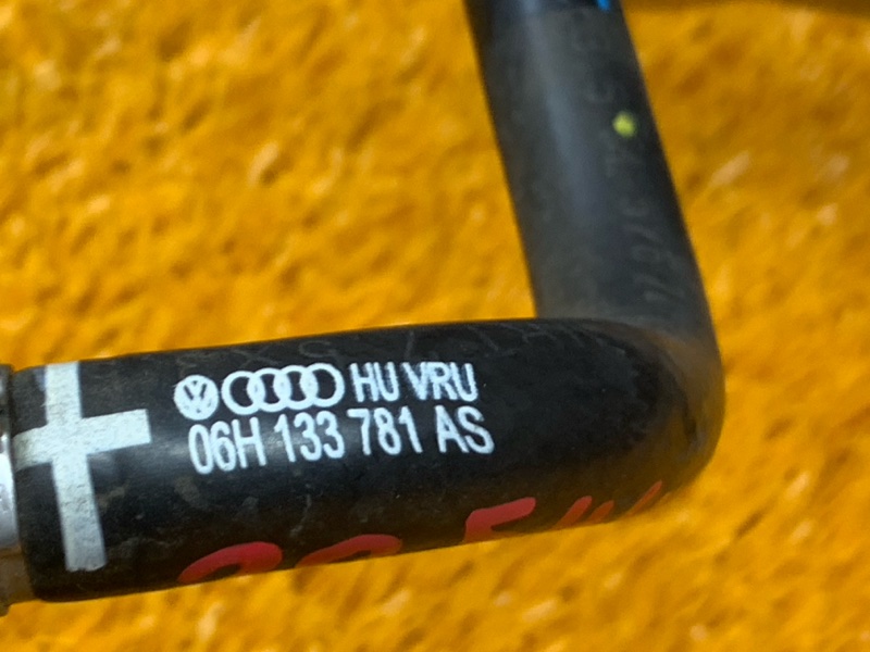 трубка вакуумная, 580 рублей, Красноярск