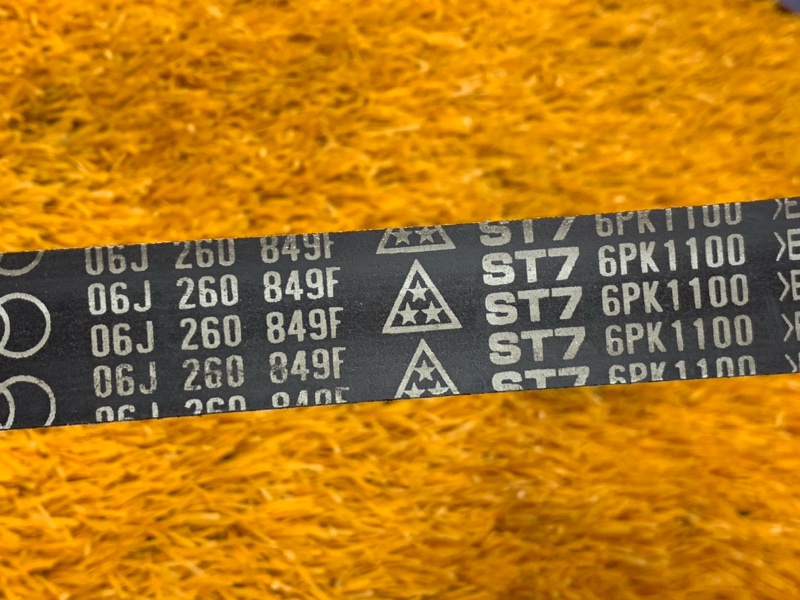 Ремень приводной, 300 рублей, Красноярск