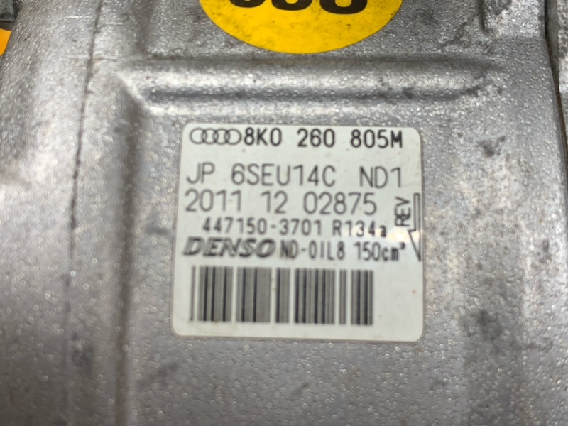 компрессор кондиционера, 13290 рублей, Красноярск