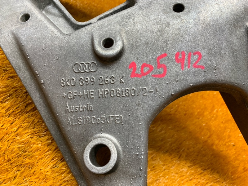 Кронштейн КПП, 300 рублей, Красноярск