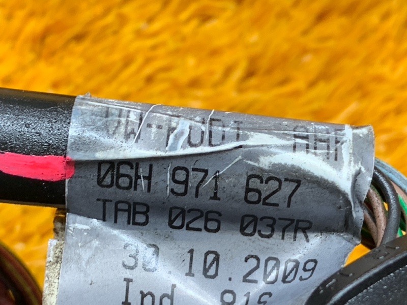 Проводка форсунок, 600 рублей, Красноярск