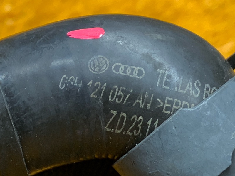 Патрубок дополнительной помпы, 900 рублей, Красноярск