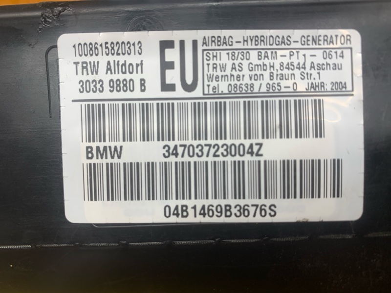 Подушка безопасности в дверь, 570 рублей, Красноярск