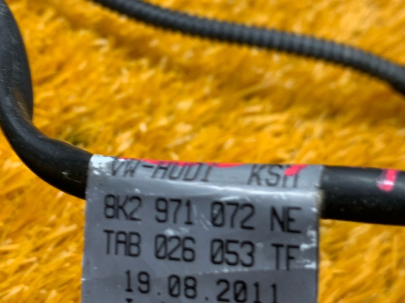 коса двс, 3020 рублей, Красноярск