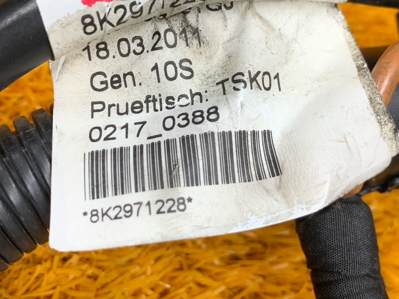 Провод генератора, 1400 рублей, Красноярск