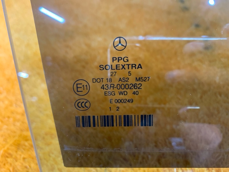 Стекло боковое, 670 рублей, Красноярск