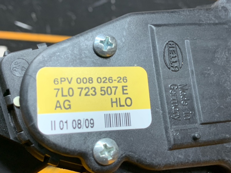 педаль газа, 500 рублей, Красноярск