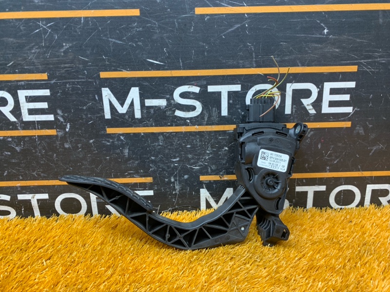 педаль газа, 500 рублей, Красноярск