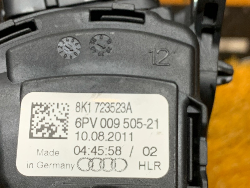 педаль газа, 500 рублей, Красноярск