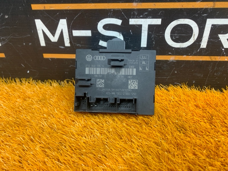 Блок управления дверью, 980 рублей, Красноярск