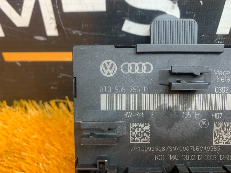 Блок управления дверью, 980 рублей, Красноярск