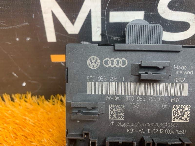 Блок управления дверью, 980 рублей, Красноярск